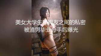 【新片速遞】熟女妈妈 你想干嘛 想操你 外面看见 看不见 儿子在家无聊兽性大发 强上亲妈 漂亮妈妈只能默默的配合儿子 