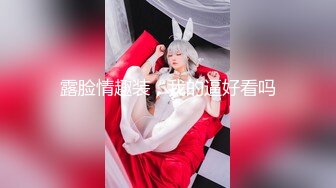 偷窥少妇香香