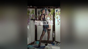 顶级气质尤物御姐女神『LuckyQL777』✅精油SPA，娇妻前后小嘴都被填满！淫声荡语超级淫乱现场！