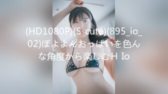 RBD-613 アナル、咲き乱れて… 片瀬仁美