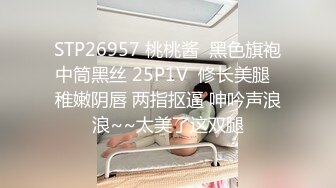 Onlyfans精致小姐姐 smilewgray 鲜嫩白虎穴 露脸私拍视图福利 (2)