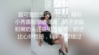 小奶狗蛋爱心早餐 失恋姐姐被臭弟弟一顿爱心早餐捕获