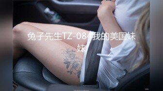 91制片厂 91CM-236《迷操亲姐姐》下药熟女风情的亲姐姐 秦梦可