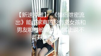 女友想3p了，咋办