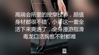 【鑫仔】偷拍网络奔现 大奶人妻~老公不在家~很是主动 被干到嗷嗷叫 (1)