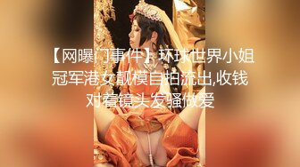 无套操大奶美眉 这对奶子妹子要抱着操 否则晃的疼 鲍鱼肥美