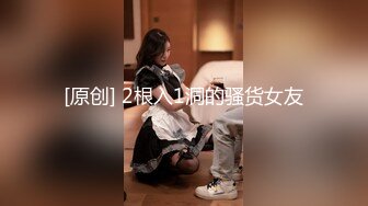 2021-9-18 天天去探花甜美大长腿兼职嫩妹，洗完澡继续第二炮，对着镜头深喉舔屌，69扣穴扶着细腰后入