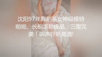 最新流出NTR骚妻性感极品崇黑讨黑BBC女神【爱已婚少妇】私拍②，被黑驴屌花式爆肏3P生猛，国屌已经满足不了了 (3)