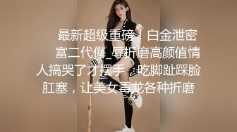 最新全镜偷窥美少妇嘘嘘 2