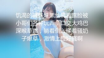 STP25444 【国产AV荣耀??推荐】麻豆传媒正统新作MD241《邻居淫露尻穴》双龙双穴极限高潮 首次觉醒 双穴齐插 VIP2209