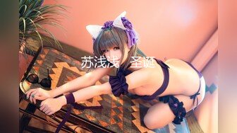 【新片速遞 】 【最新封神❤️极品乱伦】海角大神《想双飞老婆姐姐》新作&gt;趁老婆不在家大姨子主动穿旗袍勾引我操她骚穴 高清720P原档