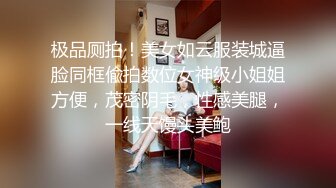 91炮神高級休閑會所豐滿妙齡女技師激情啪