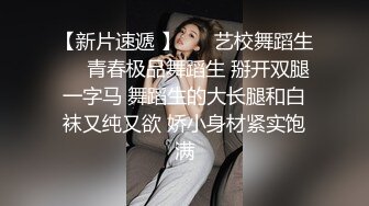 假鸡巴都可以玩到这个程度要是真鸡巴不得了