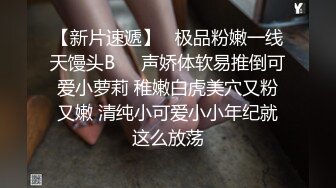 [原创] 这是被多少社会青年操过了才轮到我（内有联系方式）