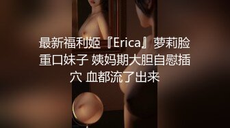 【完整版下集】篮球s浩源18cm大吊