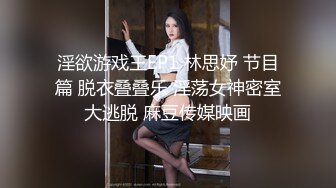 星空传媒 XKTV-103 挑战停车场找爸爸享受极致服务-小莫