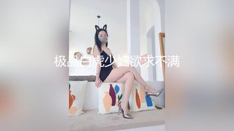 重金众筹高颜值极品性感绿茶婊嫩模王XX酒店被2男捆绑玩3P