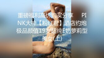 洋帅哥康爱福和刘玥闺蜜汪珍珍坐在凳子上做爱口爆射嘴里