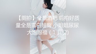 短发熟女妈妈 好美啊 水真多 外面都是吗 快50的阿姨还这么骚 水这么多 看来跟年龄没关系 最后内射