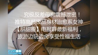 御姐范气质美女约到酒店享受，这白嫩大长腿还有小翘臀