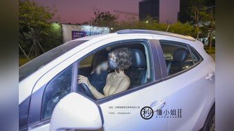 探花小伙约操气质不错御姐,短裙美腿高跟鞋,喜欢先调情预热下