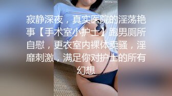   极品尤物姐妹花全程露脸陪狼友发骚，逼毛刮干净给狼友看逼逼特写，淫声荡语互动撩骚