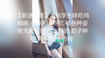 唯美人妻 · 湖边的露出和自慰，悠然自足，高潮一波接一波，小穴湿透了！