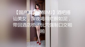 下药迷翻公司新来的气质美女白丝黑丝随意玩！ (2)