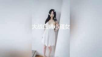 秀人网风吟鸟唱极品靓模星女郎【乔依琳】唯一啪啪私拍流出 被四眼金主在老板椅上捆绑吸奶舌吻舔逼口交后入