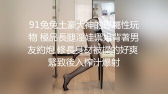 【诱人的小花园】新人极品御姐超级大屁股，肤白貌美家中卖骚，粉穴湿漉漉被抽插的好爽 (2)