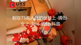 「屁股大过肩 赛过活神仙」OnlyFans韩国娃娃脸大号蜜桃臀博主xxapple_e合集 最新合集【500 v】 (36)