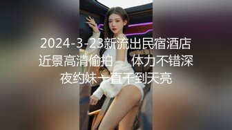 和女朋友无聊做爱