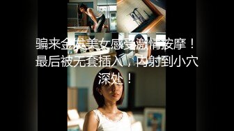 《顶流?网红泄密》贵圈万人追踪OnlyFans可盐可甜百变女神【马苏儿】私拍，蜂腰蜜桃臀粉红蜜穴各种COSER啪啪啪