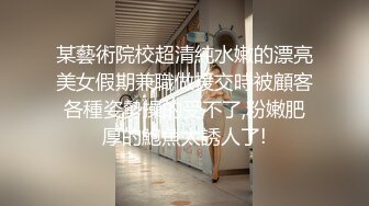  真实迷奸三人迷玩杭州富家女撕烂丝袜玩弄母狗身体的全过程