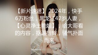 兔子先生TZ-171樱花妹性爱实录EP16陪酒女拍摄初体验