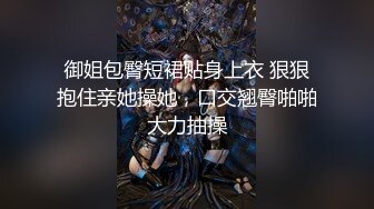  亚洲水娃三公主激情5P现场，全程露脸情趣内衣深喉大鸡巴，跟两位小哥激情互动轮流抽插