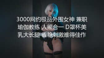   女人味！致命的女人味啊！她被深喉 吞精的样子 就是最欠操的样