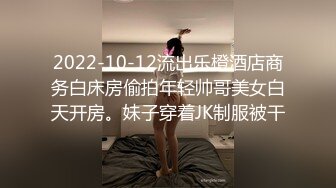 素质不错牛仔短裤妹新视角对准屁股上位骑坐抽插猛操