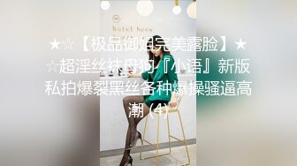 老婆情人来我家2