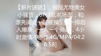 蓝衣娇瘦包臀裙清秀美女坐在沙发上渴望眼神盯着受不了把玩品尝美味肉体猛吸鸡巴翘臀大力撞击下体