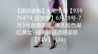 巨乳肥臀淫荡健身教练调教，疯狂乳摇女上