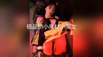 【新片速遞】 ✨✨✨极品小仙女两天又被干了好几炮~【蜜桃呀】三个洞都失守！~✨✨✨-~心痛啊！三个洞全都不放过！~！