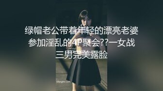 漂亮可爱美眉 在家被眼镜男友无套输出 大奶子 无毛粉鲍鱼 最后内射一逼