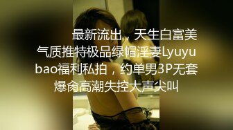 大象传媒淫贱拜金女极品女友抵债当男友面被无套爆操怒射