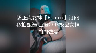 兼职私房全套服务 某大神约到极品韵味十足轻少妇到她住的公寓 服务超棒搞两次