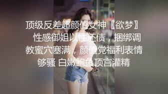 【自录】 风韵熟女【沉浸少妇】丰乳肥臀道具自慰，口交伺候细软男友，6月直播合集【39V】  (11)