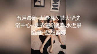 【新片速遞】  大神探花老王酒店玩了个❤️来城市找工作的19岁嫩妹子无套暴操内射她的小嫩逼，浓浓的精液从逼里流出来