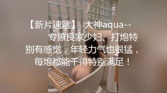 真实学生妹露脸援交，推特大咖【印象】高价约会清纯花季少女，性经验不多还得教她，全程露脸，对话精彩