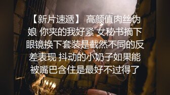 两个震动棒按摩骚货