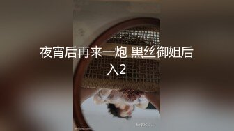 高质量白色连衣裙小姐姐 女神啊 掀起裙子就用力